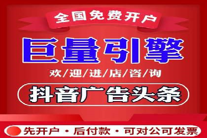 SEM托管服务案例：优化策略与效果展示